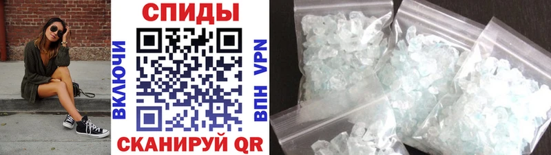 Купить где  Красноармейск  АМФ VHQ 