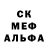 Метадон мёд AntonDubov