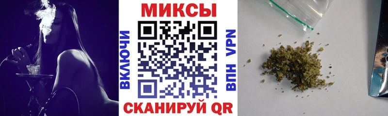 БУТИРАТ бутандиол  Купить  Красноармейск 