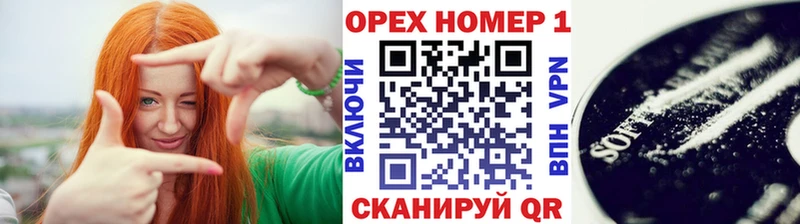 COCAIN Эквадор  Купить закладки  Красноармейск 