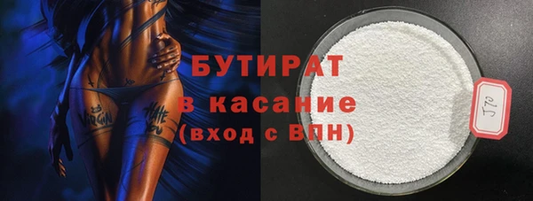 кокаин колумбия Балахна