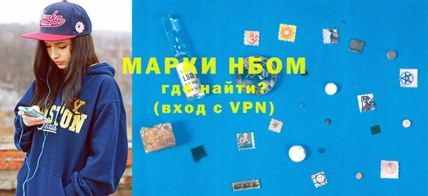 кокаин колумбия Балахна
