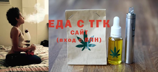 меф VHQ Баксан