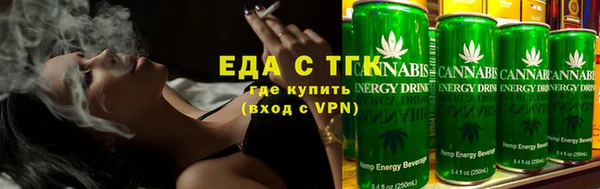 кокаин колумбия Балахна