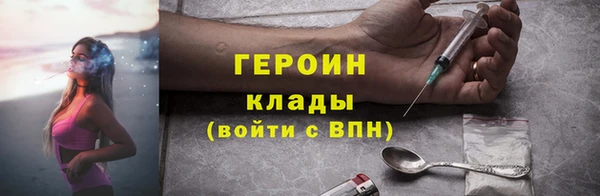 меф VHQ Баксан