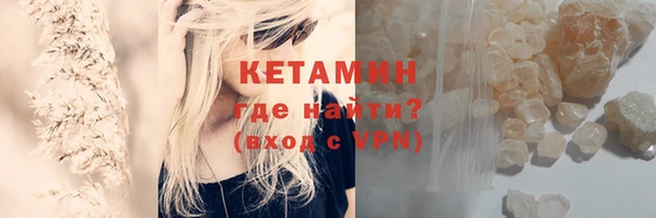 Альфа ПВП Балабаново