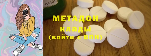 меф VHQ Баксан