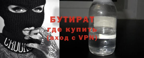 меф VHQ Баксан