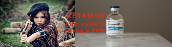 Альфа ПВП Балабаново