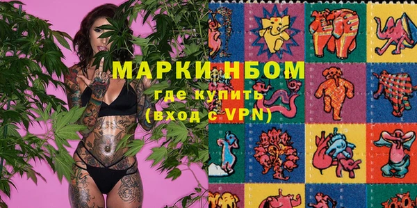 меф VHQ Баксан