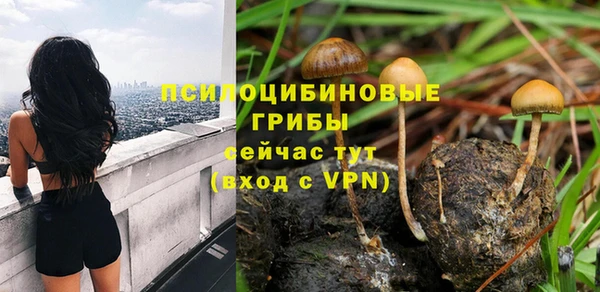 кокаин колумбия Балахна