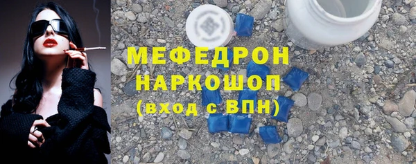 кокаин колумбия Балахна