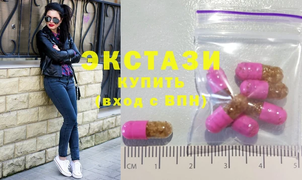 Альфа ПВП Балабаново