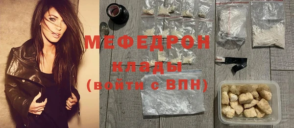 кокаин колумбия Балахна