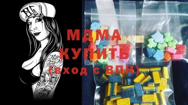 кокаин колумбия Балахна