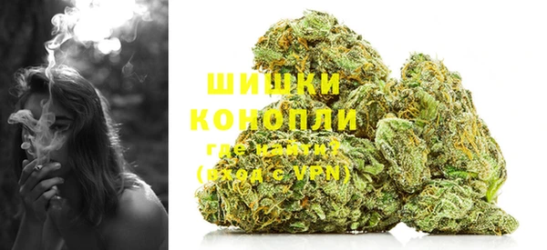 Альфа ПВП Балабаново