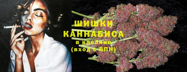 меф VHQ Баксан