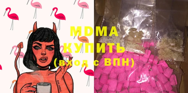 Альфа ПВП Балабаново