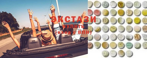 меф VHQ Баксан