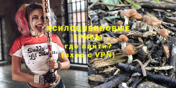 меф VHQ Баксан