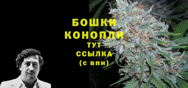 кокаин колумбия Балахна